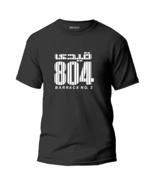 Qaidi no. 804 – Imran Khan T-Shirt